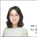 변호사이채윤법률사무소 이미지