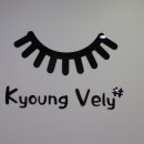 경블리 이미지