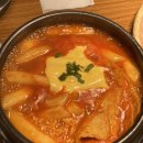 79대포 안양범계점 | [범계맛집] 79대포안양범계점 / 안양회식 / 슬러시막걸리 이벤트