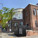 용산역사박물관 이미지