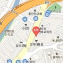 임가정의학과의원 이미지