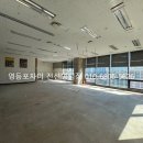 리더스뷰공인중개사사무소 이미지