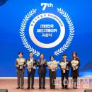 체인지 메이커 이미지