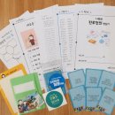 비봉중학교 이미지