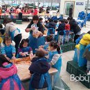 그린팜영농조합법인 이미지