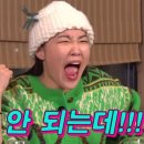 민요가 좋다(5월) | [광평대군 탄신 600주년 기념행사] 송소희 야외 공연 후기