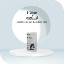 I-메디컴 네이버블로그