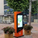 중림동주민센터 이미지