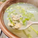 원조하동할매재첩식당 | 국물이 진한 재첩국 - 원조하동할매재첩식당