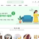 영주목장 이미지