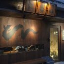 강남-273 | [서울_선릉] 만목 :: 입에서 사르르 녹는 관동식 장어덮밥 &amp; 숯불 향 가득 투쁠 한우나베! 솔직 후기🥩🐟