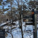 구리시 배드민턴장 | [서울] 등린이 추천 등산코스 : 겨울 용마아차 연계산행 (+ 하산푸드 원조할아버지손두부)