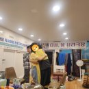 다시봄심리상담센터