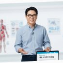 손가락발가락