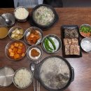 전통맛집할매순대국 | &lt; 모란 맛집 &gt; 전통맛집할매순대국 태평역점 / 순대국 맛집