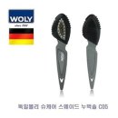 솔케어 이미지