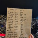 욜노래연습장 네이버블로그