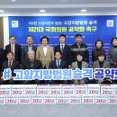 지방법원 이미지