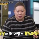 제주썬호텔 이미지