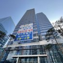 서부산세무서 NBN미디어