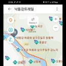 원동역 이미지