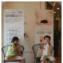 현함한의원 이미지