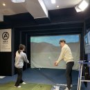 에이스타 골프 트랙맨 아카데미 이미지