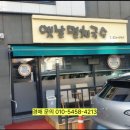 황지헤어 이미지