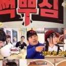 87공방 이미지