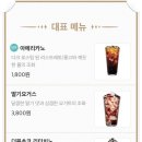 더리터 고현점 이미지