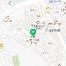 미소지음약국 이미지