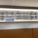 남도보쌈짚오치점 이미지