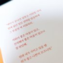 취미세탁소 이미지