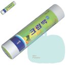 크린MT 이미지