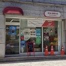 코아주유소 이미지