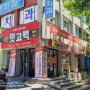 삼광축산 이미지