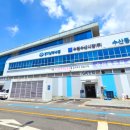 대명수산 이미지