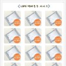 혜림봉투 이미지