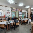 예향계절음식 이미지