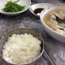 감포생아구 이미지