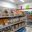 단양팔경(부산)휴게소 편의점 이미지