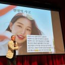 구십칠