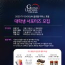 리더스글로벌 이미지