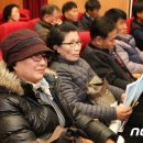 무주농민의집 이미지