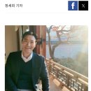 최시원측 "악플 선처 없이 강경대응" 이미지