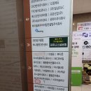 마녀리폼하우스 네이버블로그