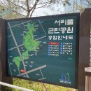 고속터미널앞 이미지