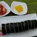 토마토김밥송내역점