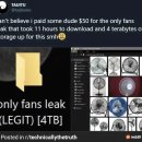 유출된 Only fans 4테라를 50달러 주고 산 사람 이미지