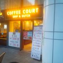 코오롱디지털타워빌란트Ⅱ 이미지